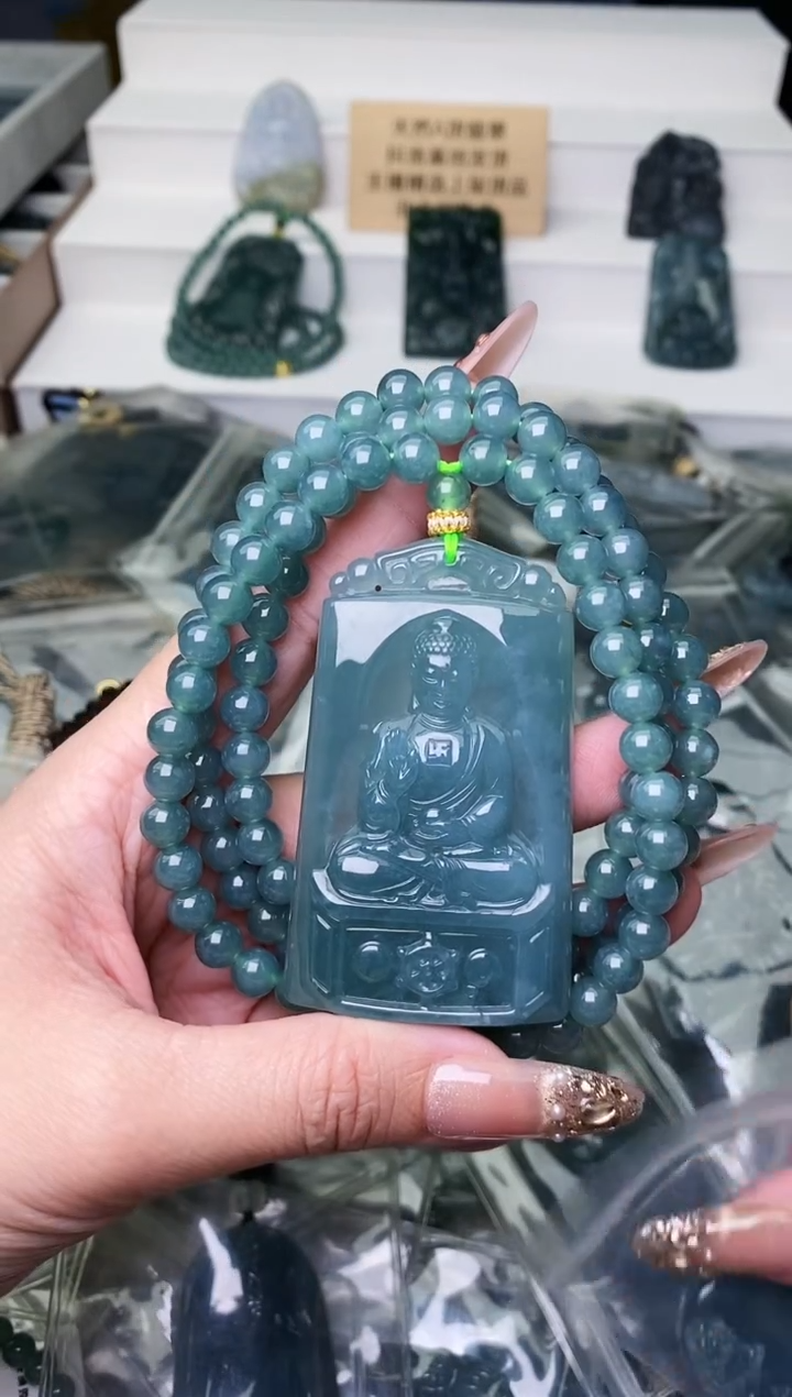 颈饰未镶嵌翡翠 
