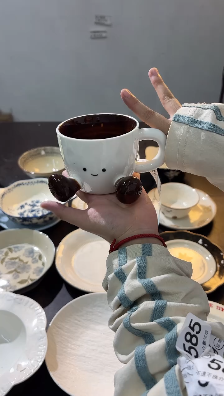 陶直播微瑕可可豆杯*1