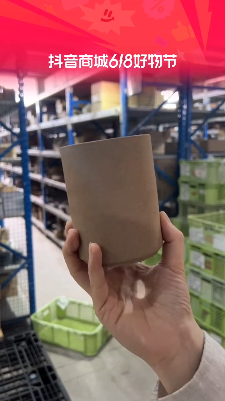 瓷（D）Planter S φ85x106