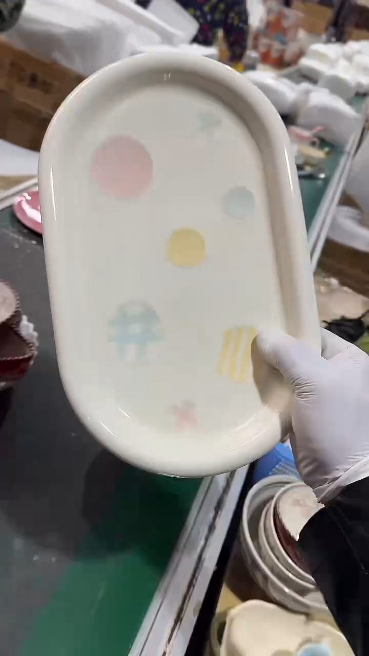 陶瓷11英寸鱼盘 微瑕凑满20元包邮