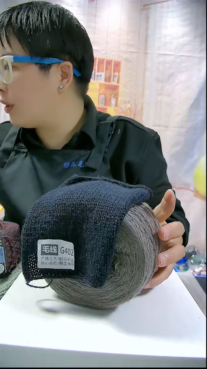 【G402蓝黑】驼绒美丽诺羊毛1团(0.5斤)（单股11号针/双股7号针