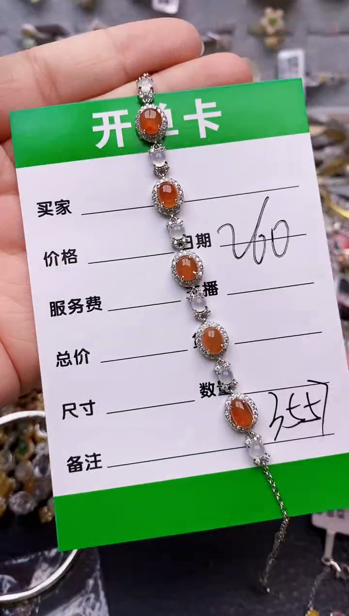 【闪购商品】翡翠戒指银S925镶嵌/3557