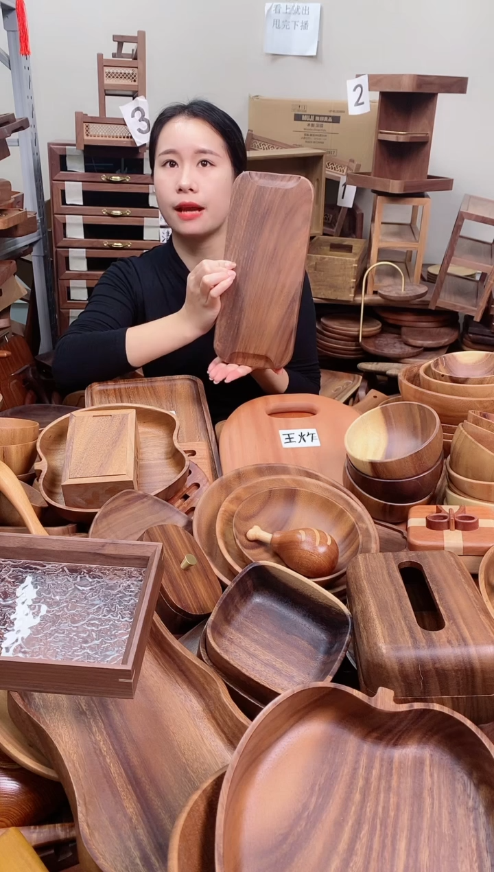 木 南美胡桃木带手抓槽托盘30*13*2cm  