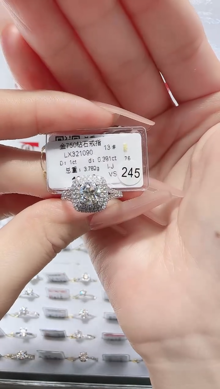 18K金镶嵌戒指/指环钻石戒指