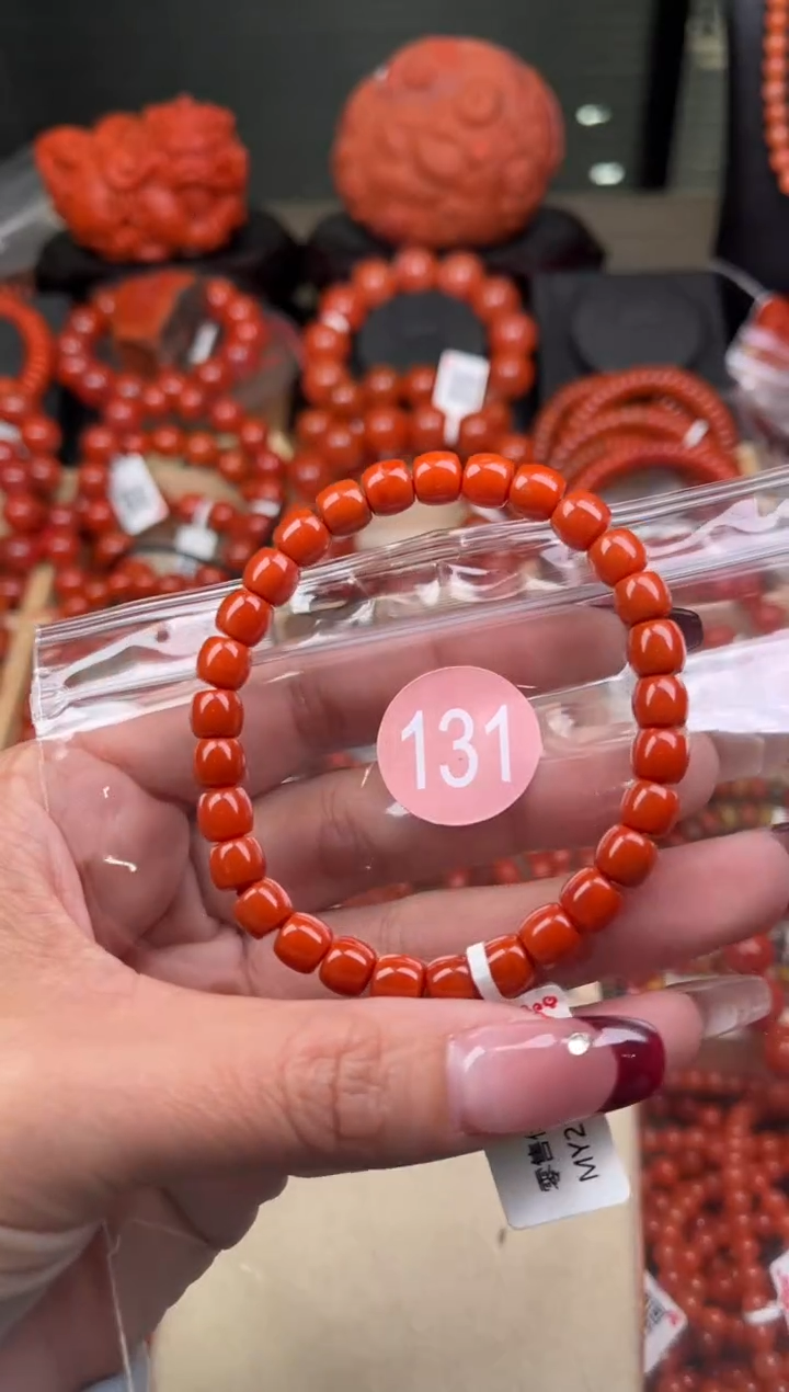 【闪购商品】南红玛瑙珠宝奇石未镶嵌131-6