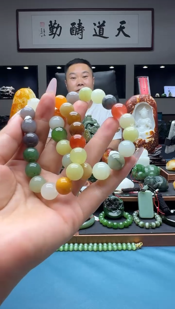 手串未镶嵌和田玉db12多样性发货拍一发一
