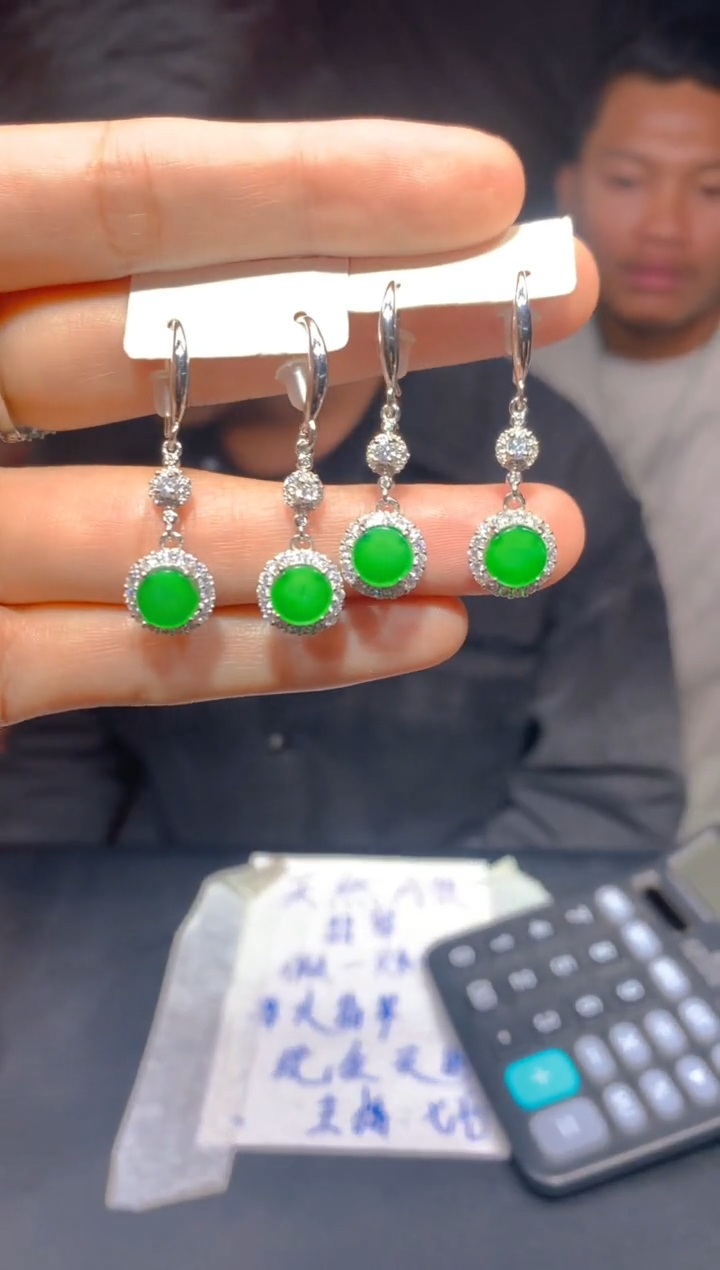 【闪购商品】定制翡翠未镶嵌90多样性发货（发其一）