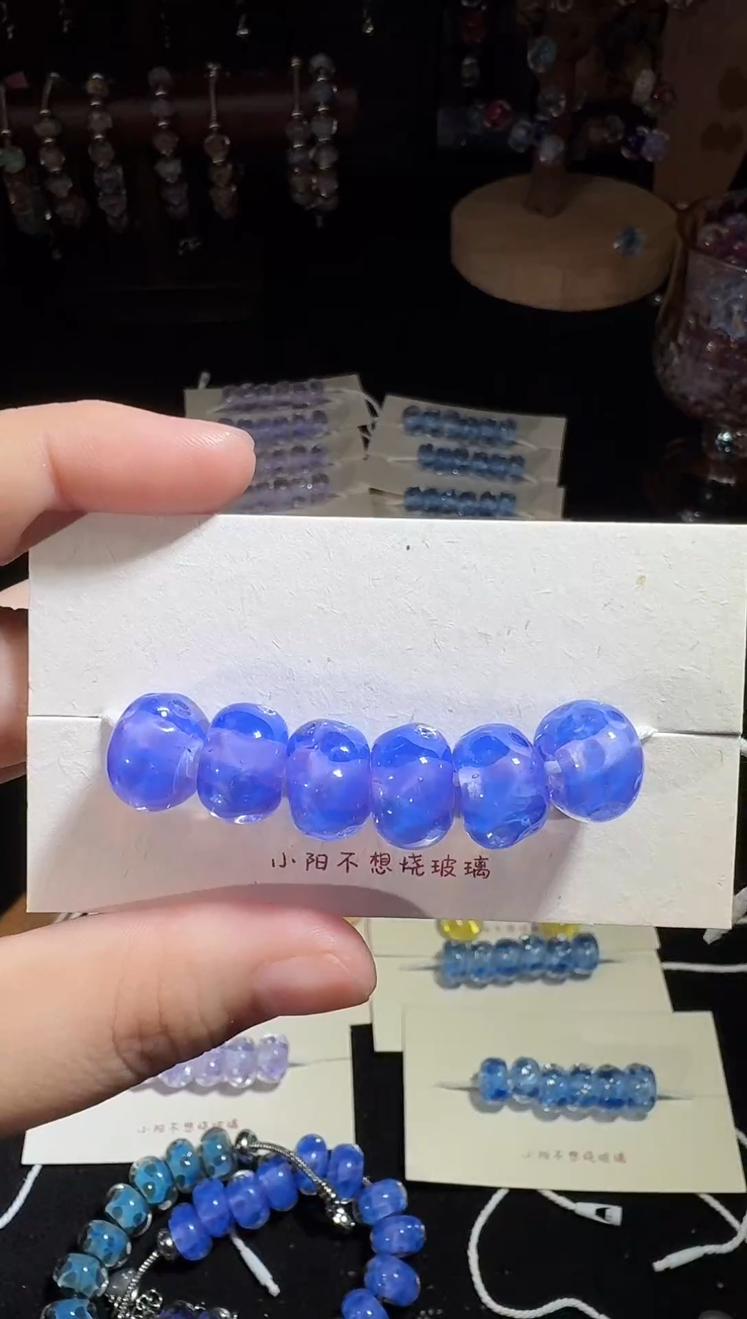 颈饰玻璃手工琉璃珠珠307