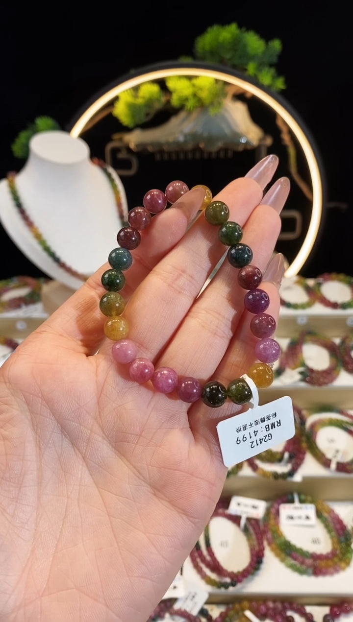 【闪购商品】碧玺手链未镶嵌 G2412素圈颜色微差