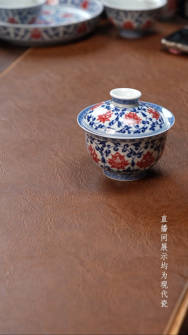 茶器茶器新品永乐盖碗