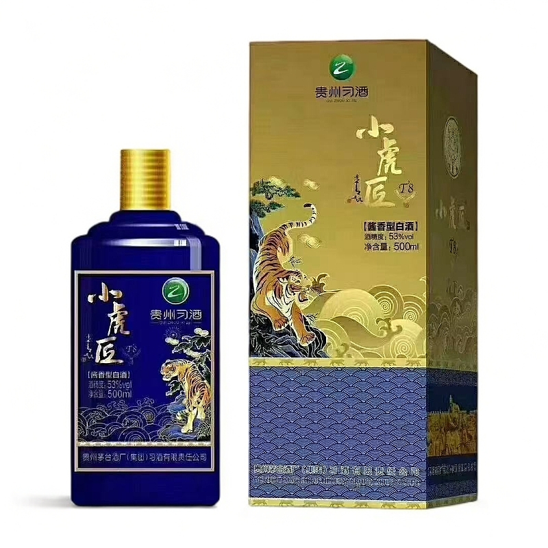 习酒【2018年】习酒 小虎匠（500ml装) 酱香型53度白酒53度500ml