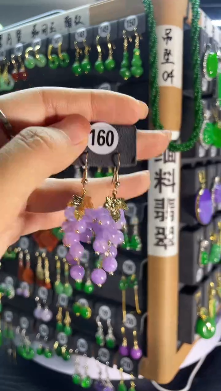 【闪购商品】翡翠耳饰银S925镶嵌160...