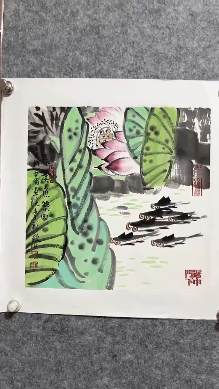 绘画李新声老师1平尺作品