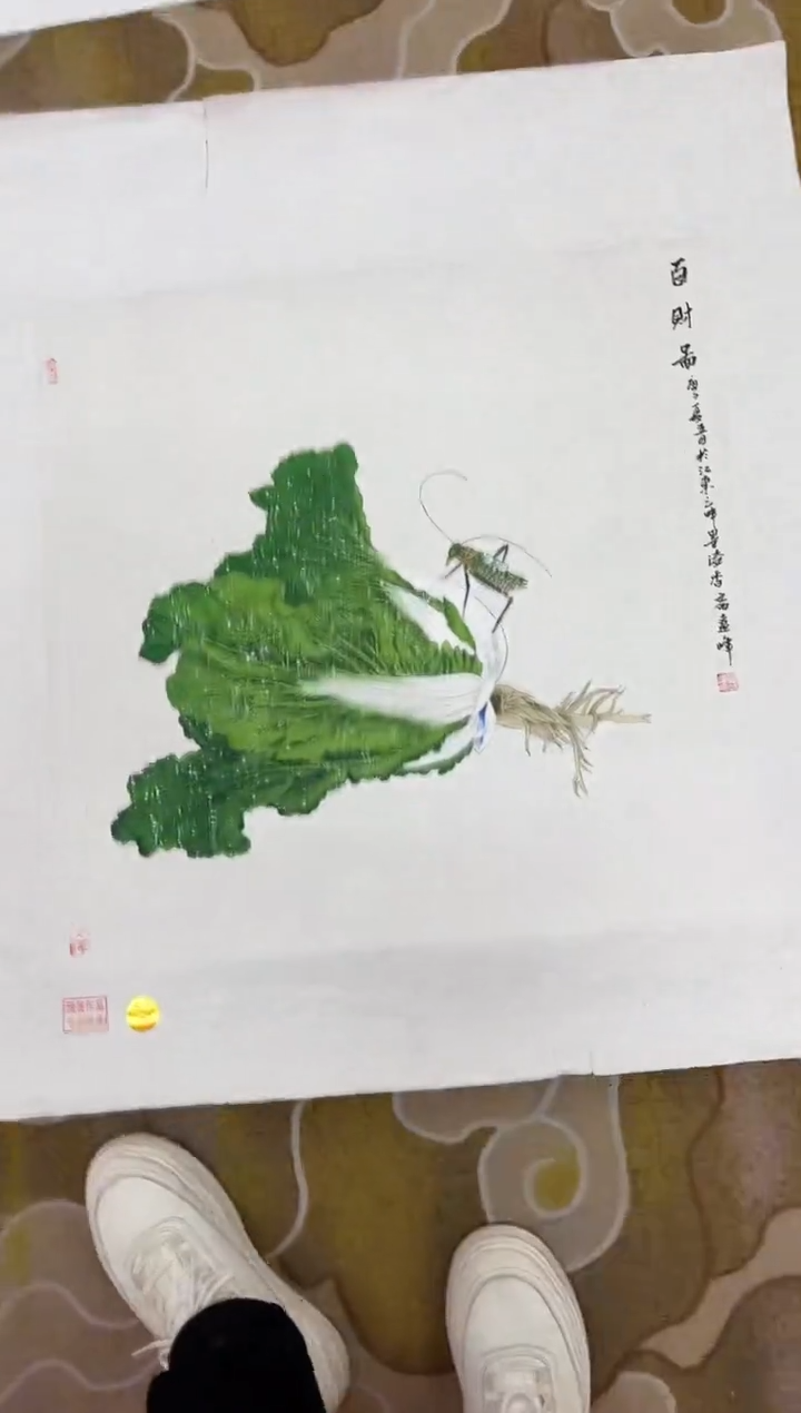 【闪购商品】国画莫远峰-书法/绘画50