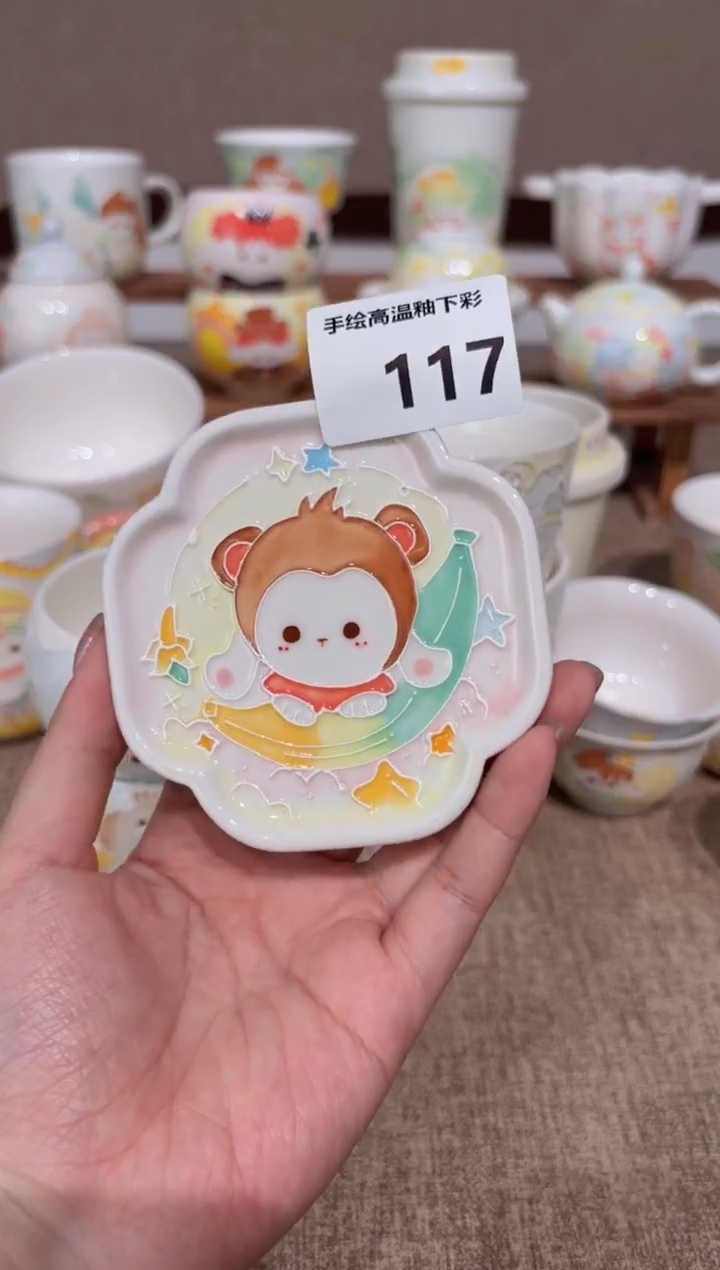 117号高温釉下彩陶瓷默认微瑕福利价