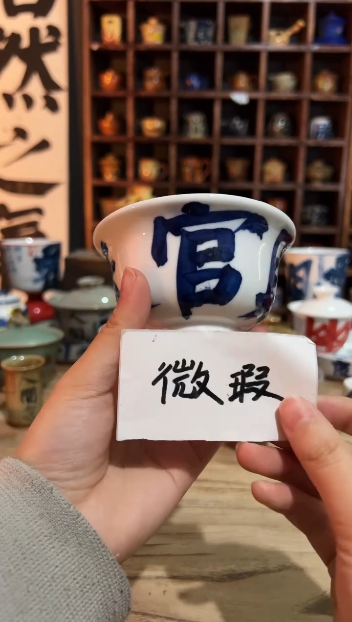 【闪购商品】观云听雨原创手绘茶具