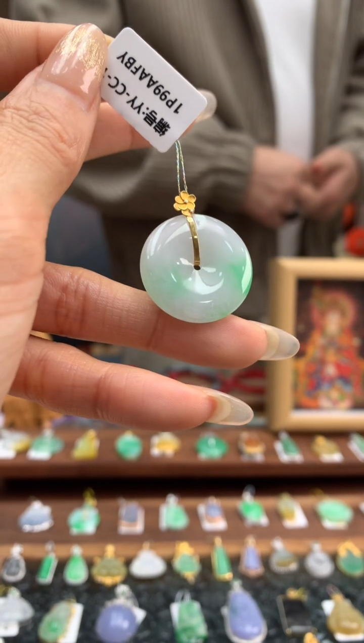 【闪购商品】翡翠颈饰18K金镶嵌平安扣