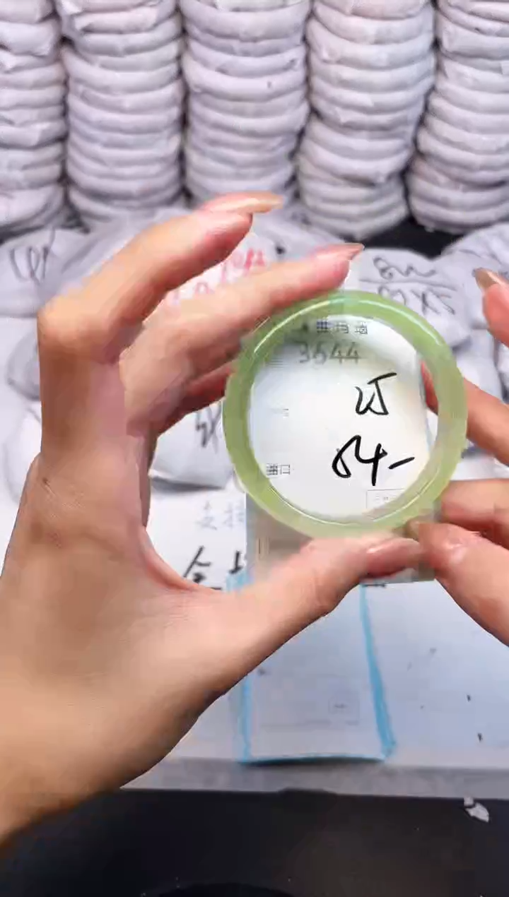 手镯玛瑙/玉髓未镶嵌3644