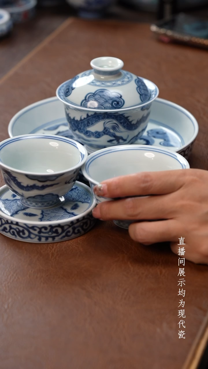 茶器茶器穿云龙五件套