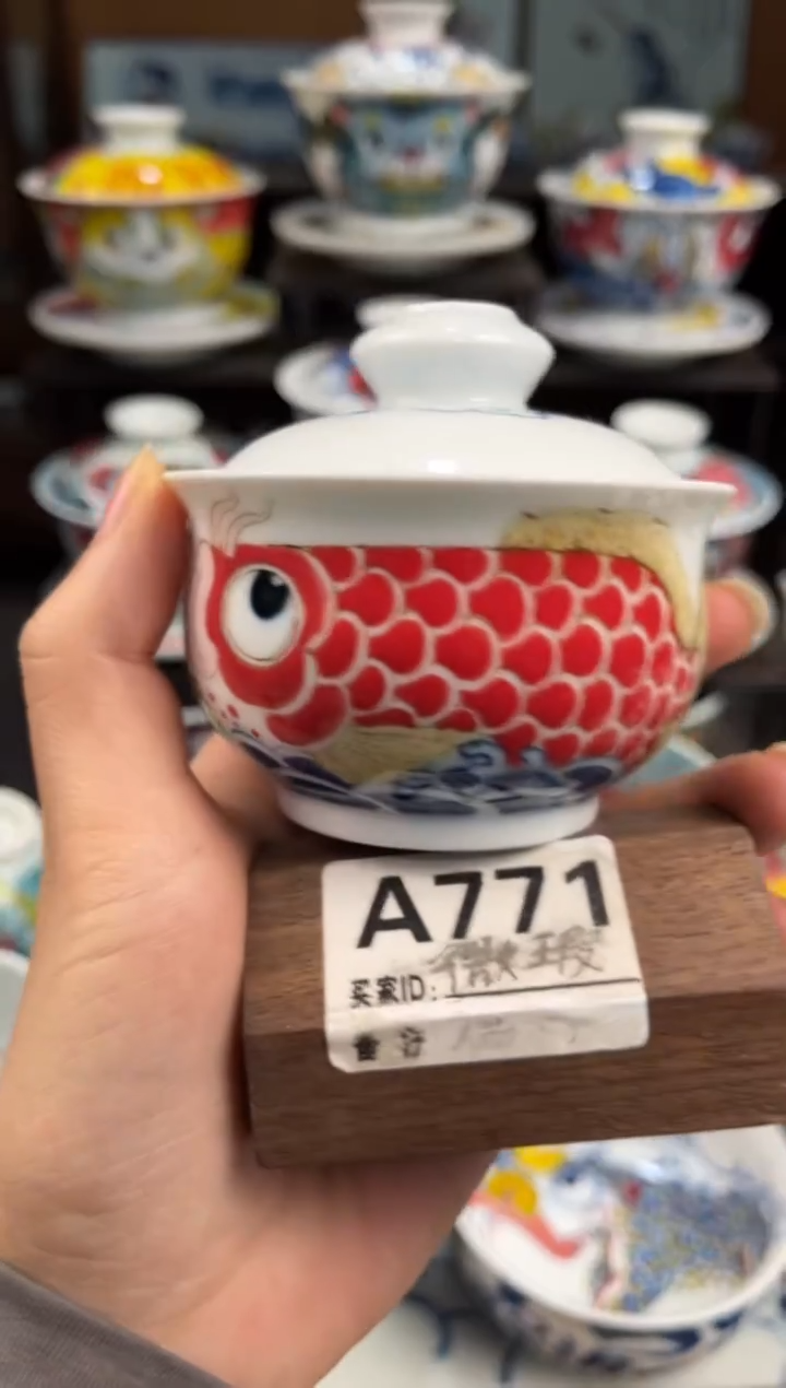 拙明院（微瑕价格）布袋盖碗