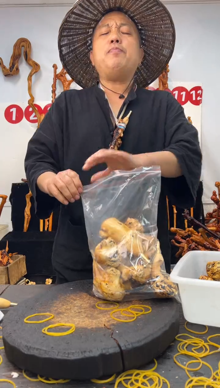 黑果木其他黑果木093