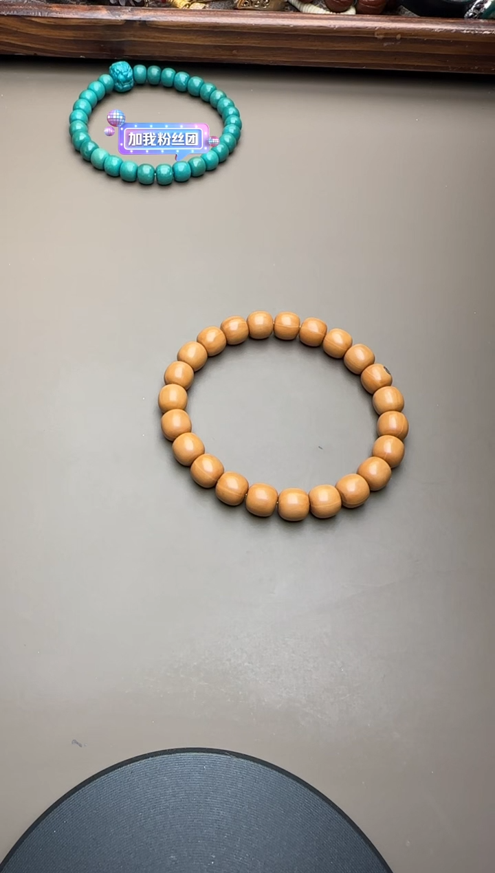 【闪购商品】猴头核桃手串猴头手串821548