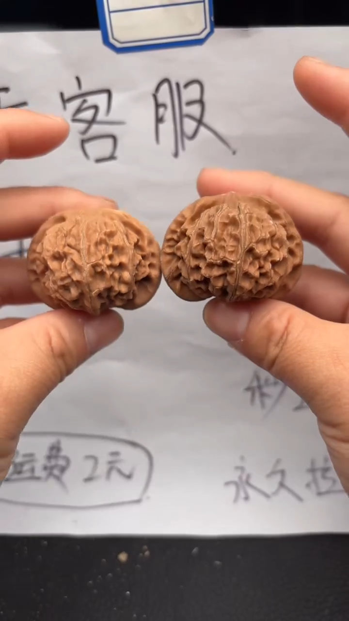 把件文玩核桃498宫灯