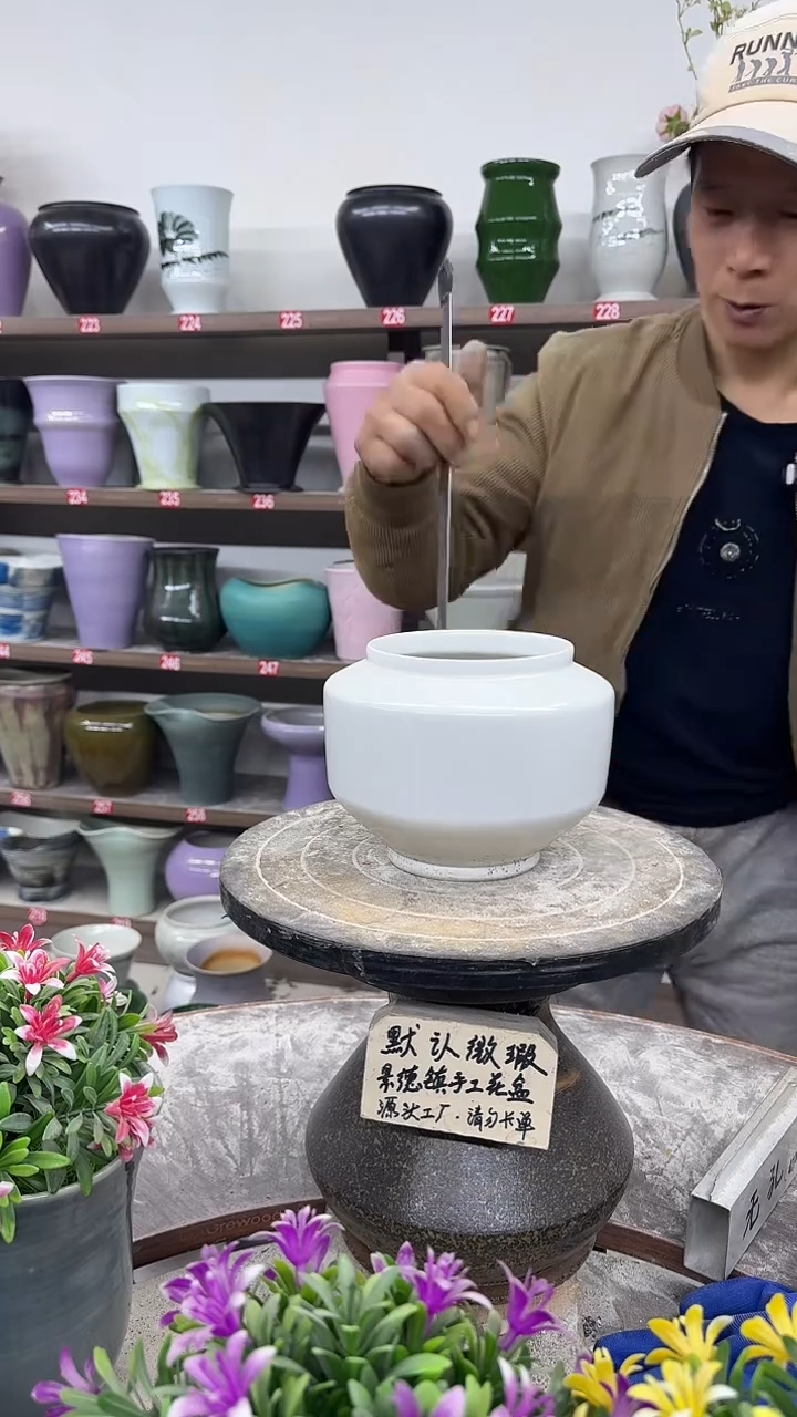 12-14-高14口12瑕-花盆