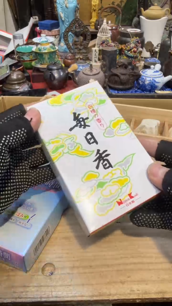 卡纸中古艺术工艺美术品