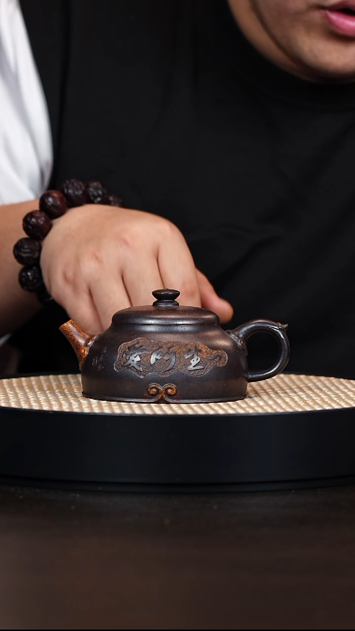茶壶紫砂一生所爱 柴烧