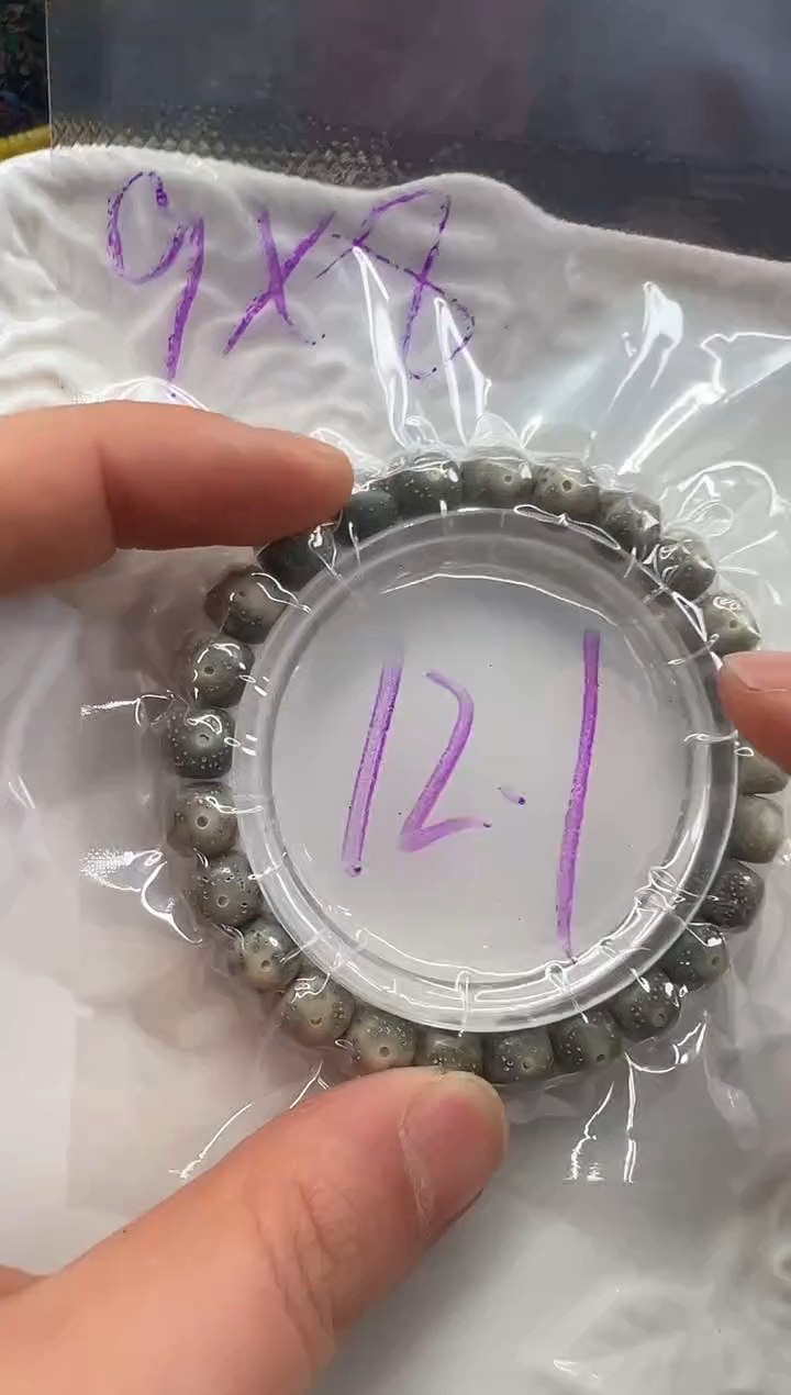 手串星月菩提星月菩提大放送