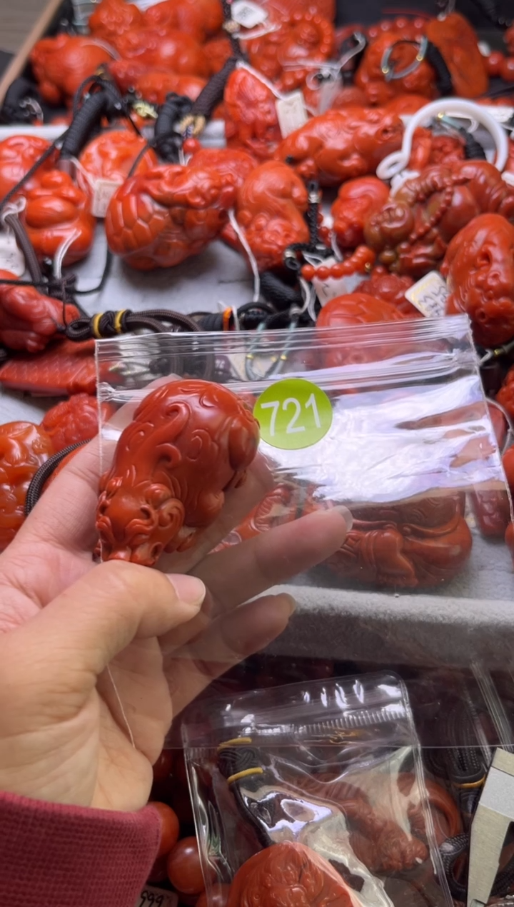 【闪购商品】南红玛瑙未镶嵌珠宝奇石721