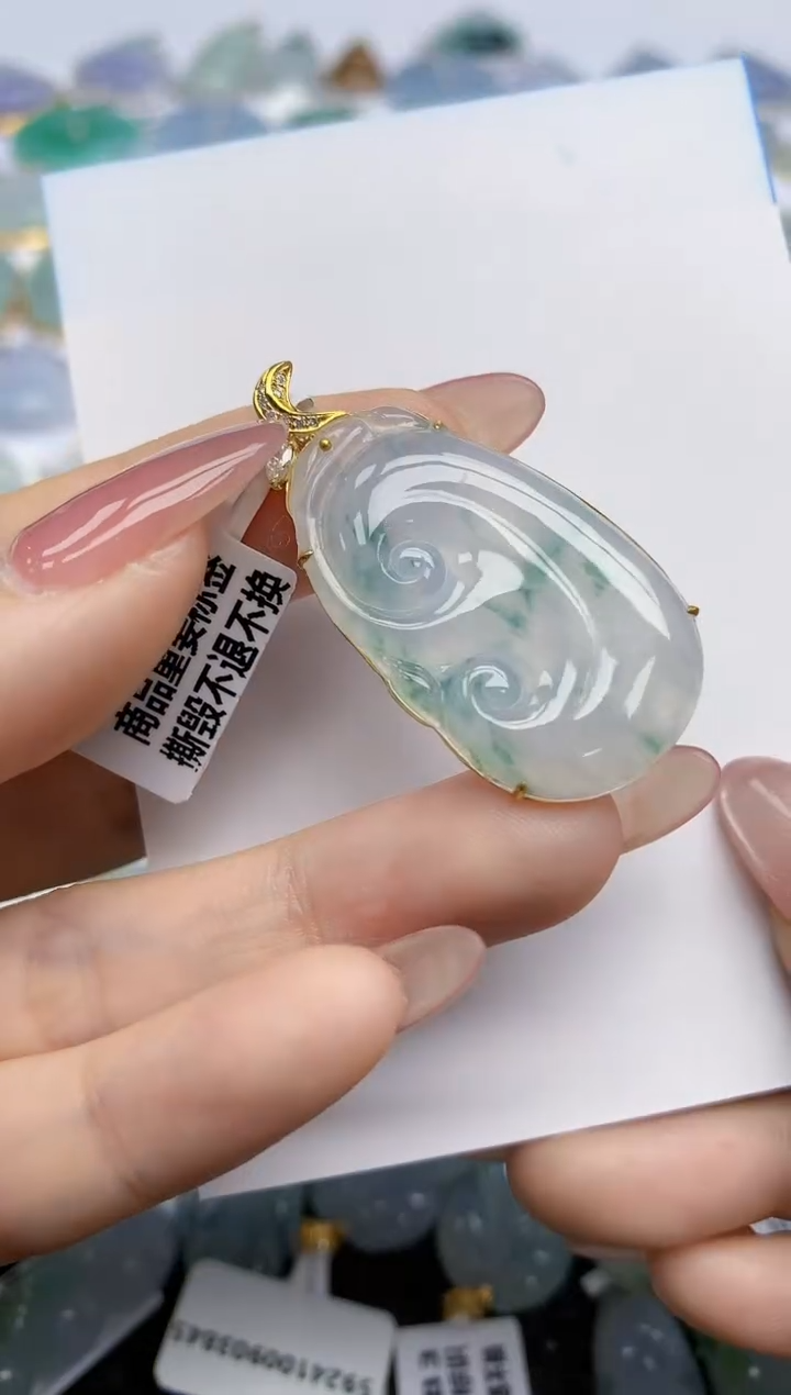 【闪购商品】翡翠挂件18K金镶嵌天然翡翠A货