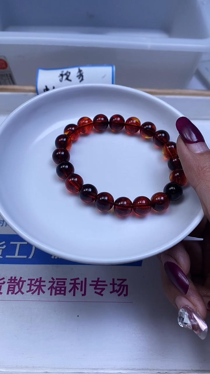 裸石血珀未镶嵌M113 血 珀10mm10个8元