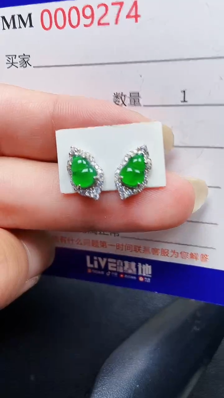 颈饰银S925镶嵌翡翠9274