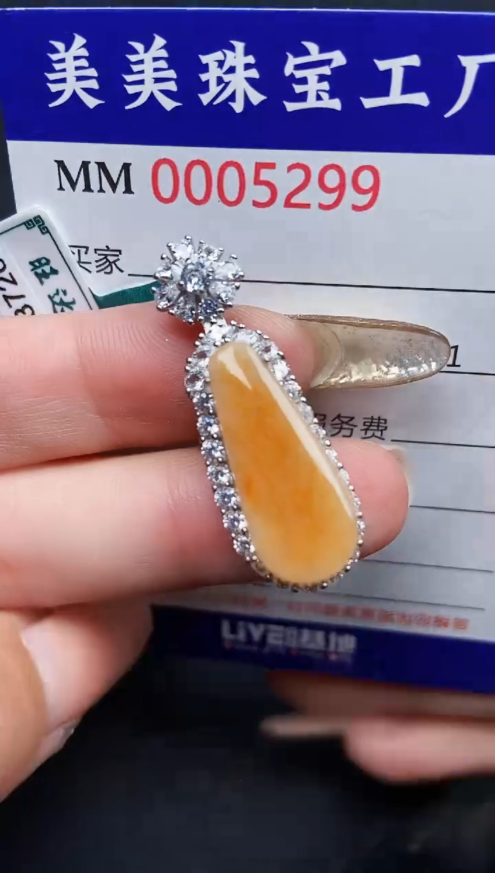 【闪购商品】翡翠颈饰银S925镶嵌5299