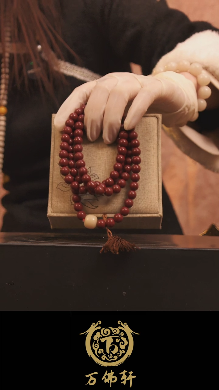 【闪购商品】66666666666666666