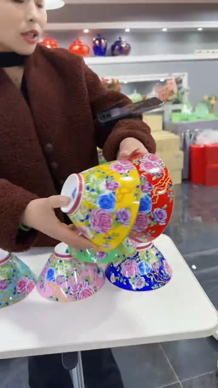 【闪购商品】瓷片斗笠碗6英寸饭碗混色2个  