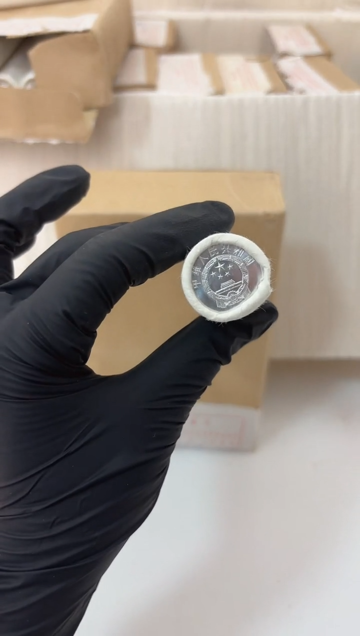 整卷 原光原卷原厂封装 885