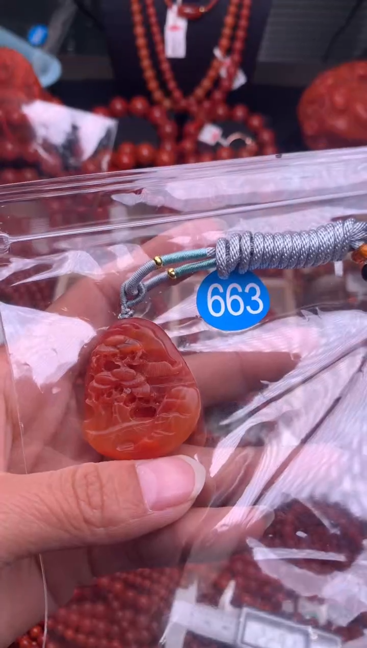 【闪购商品】南红玛瑙珠宝奇石未镶嵌663
