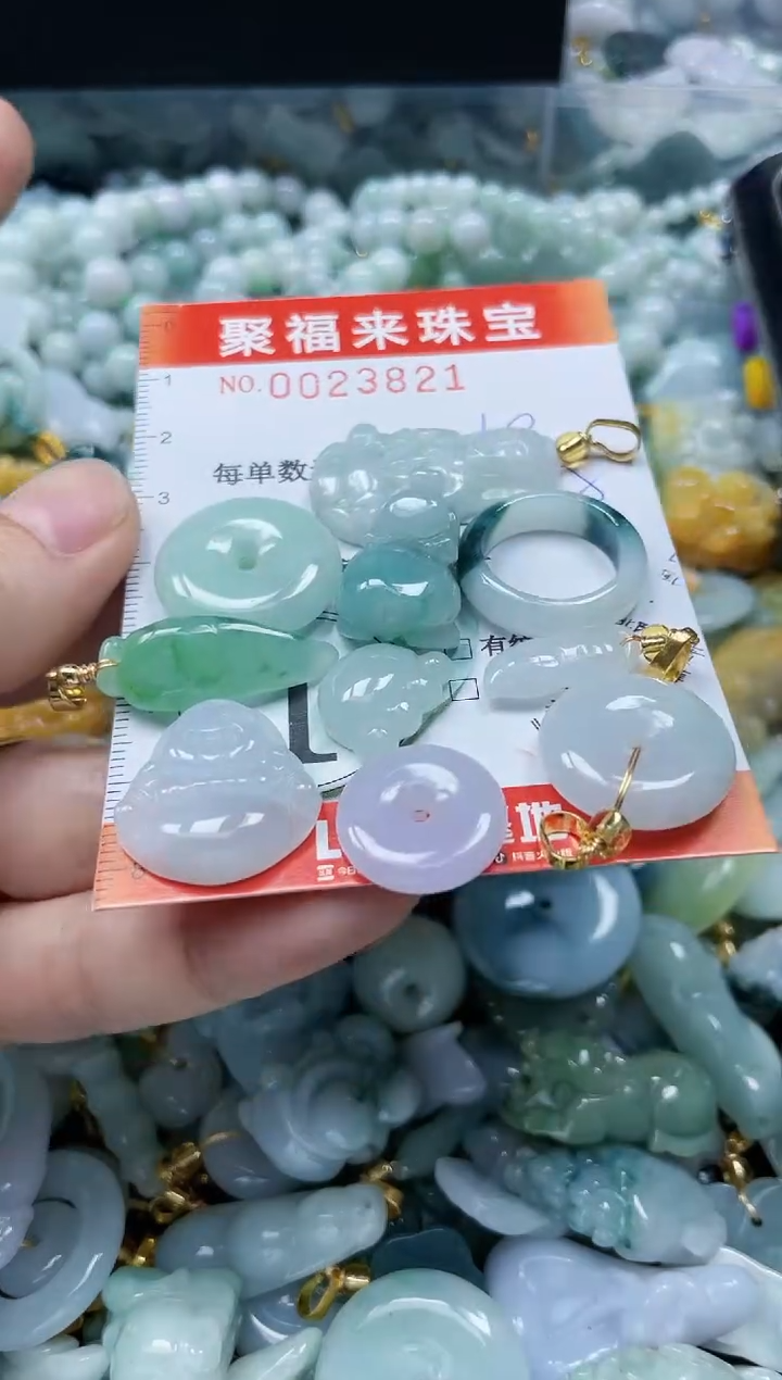 【闪购商品】翡翠颈饰未镶嵌闪购0023821