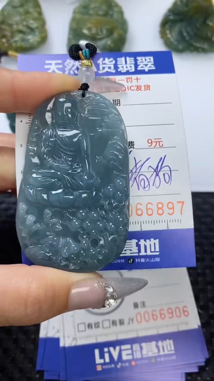 【闪购商品】翡翠颈饰未镶嵌1111111111111111