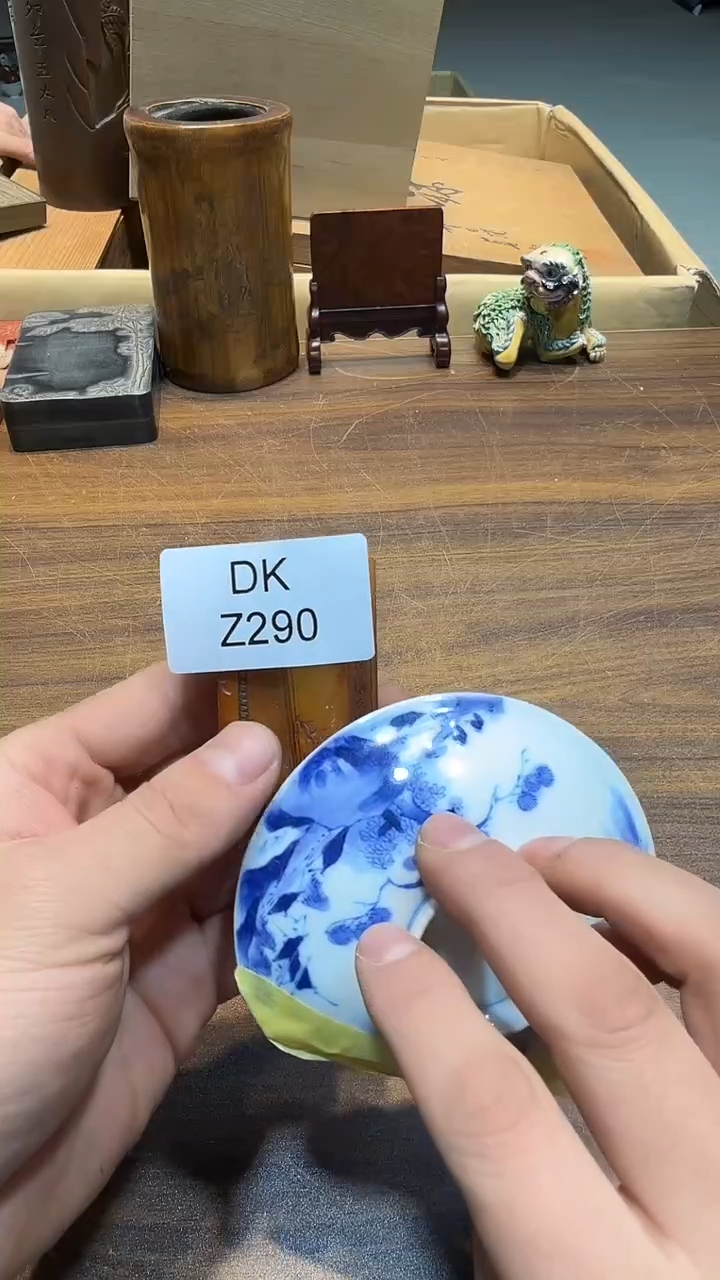 瓷片L*蕾哈哈哈哈哈哈290