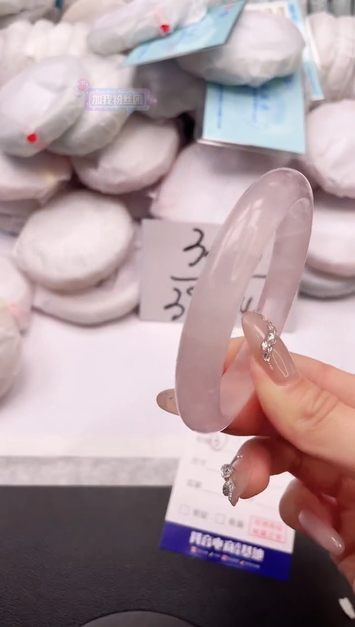 【闪购商品】石英质玉手镯未镶嵌10K121-59