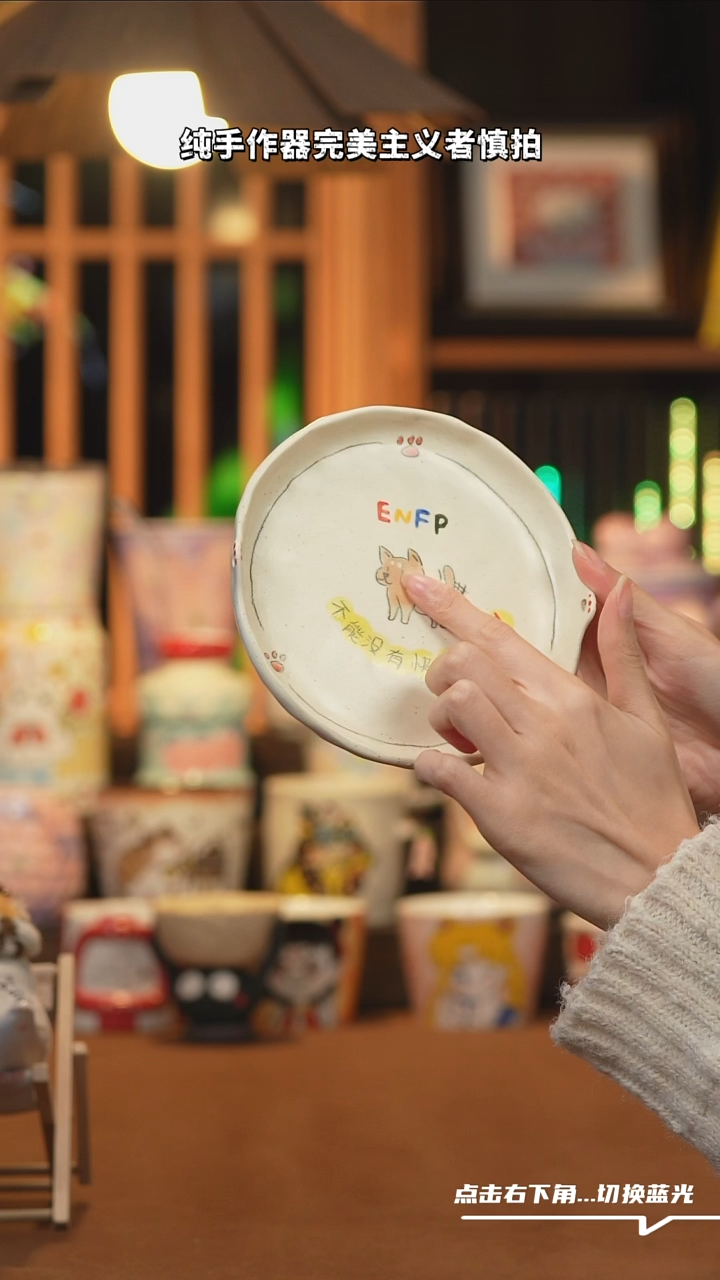 【闪购商品】摆件A007文创纯手工手绘