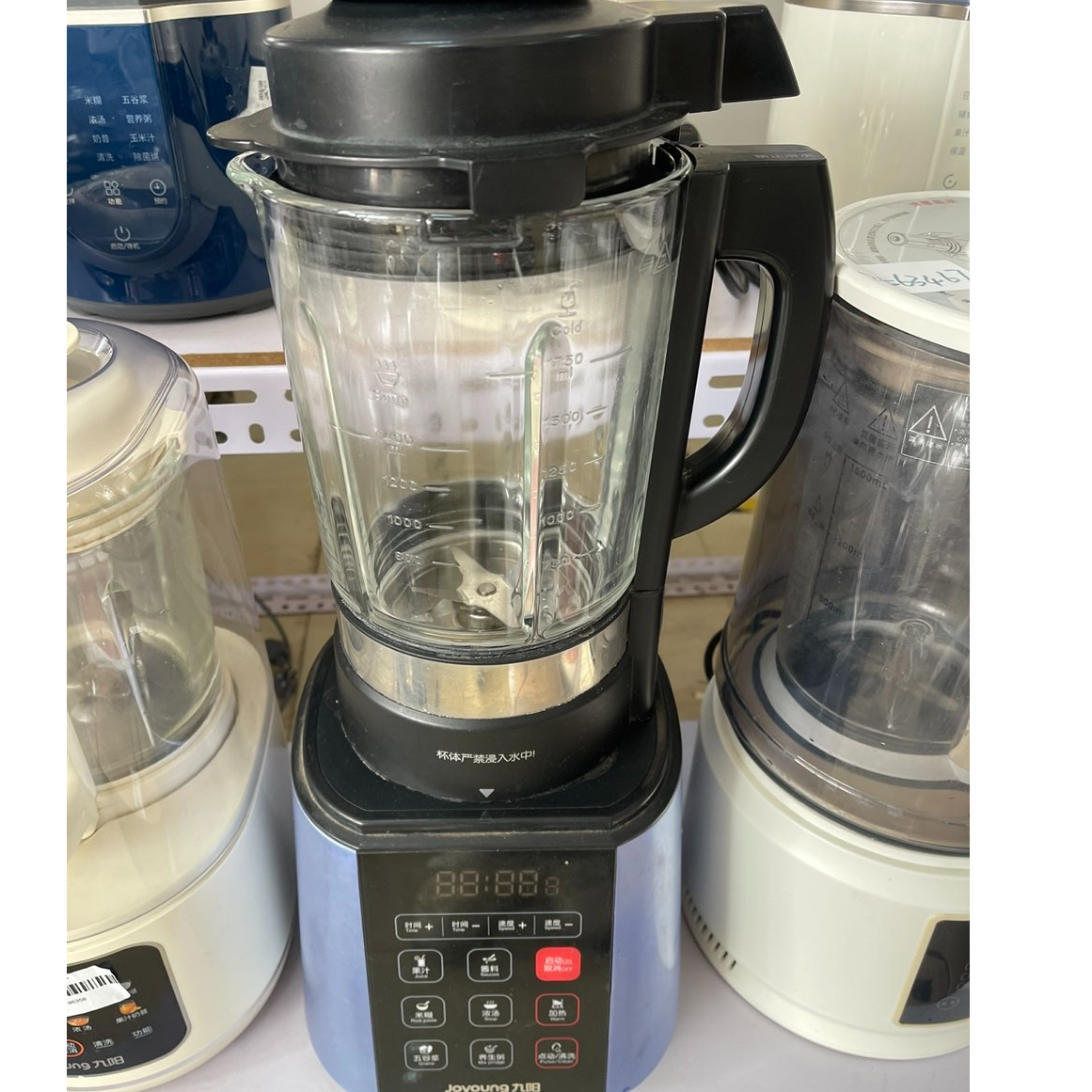 9新 Joyoung/九阳 【二手】华中仓破壁机家用自动智能