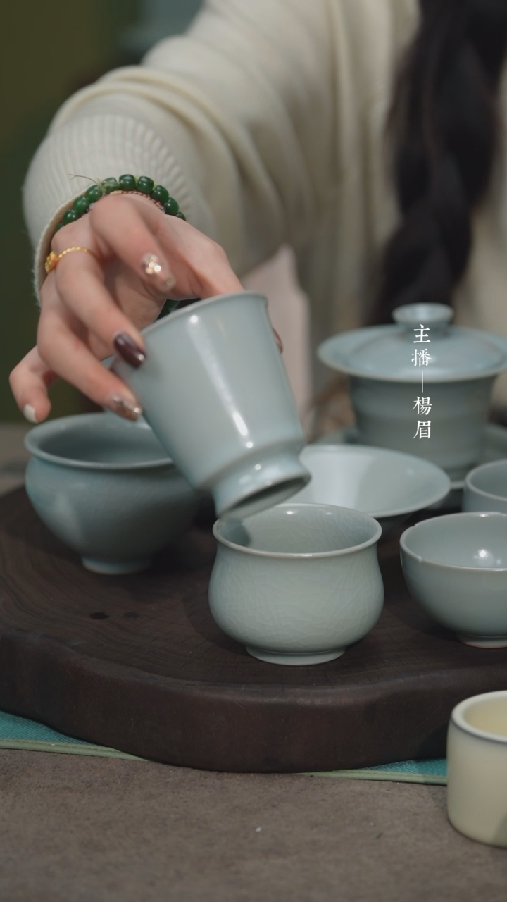 【闪购商品】卷足闻香杯（朱钰峰）——龙眉