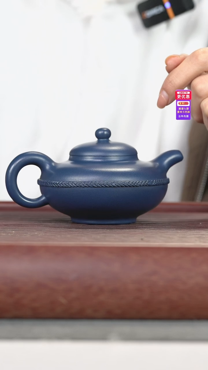 茶壶紫砂紫砂壶紫砂壶