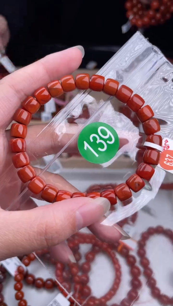 【闪购商品】南红玛瑙珠宝奇石未镶嵌139-8+