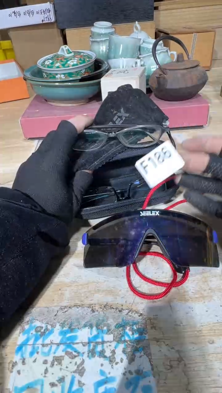 播定闪专用链接直小*六播定闪专用链接直 